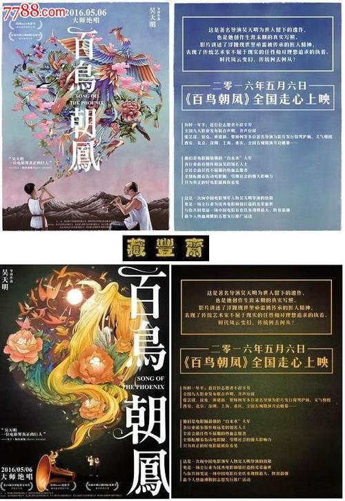做个假日本爱知瑞穗大学文凭毕业证