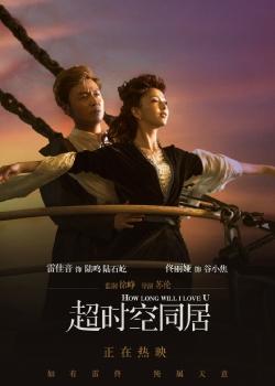 制作中专毕业证